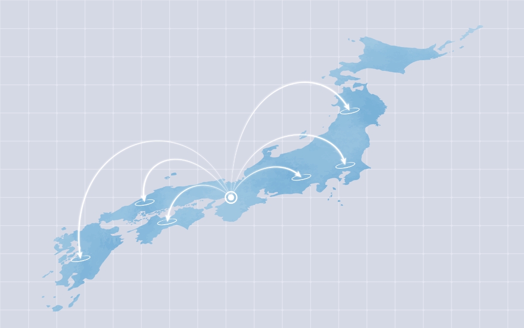 全国対応